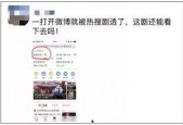 天天看国产