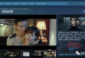 国产真实在线视频,揭秘生活百态，展现时代风采